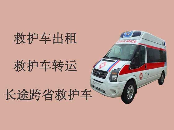 随州救护车出租公司|长途救护车租车服务